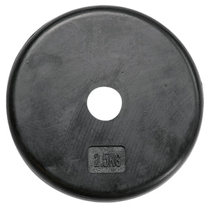 Body-Solid Standard Rubber Plates SRP
